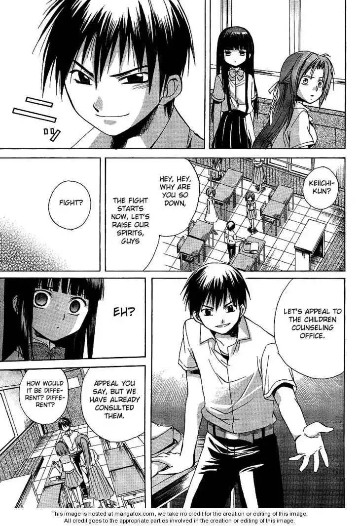 Higurashi no Naku Koro ni ~ Minagoroshi Chapter 7 43